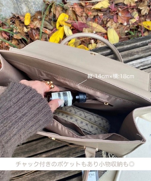 mytwilight 大容量A4レター型バッグ（トートバッグ）｜my twilight（マイトワイライト）