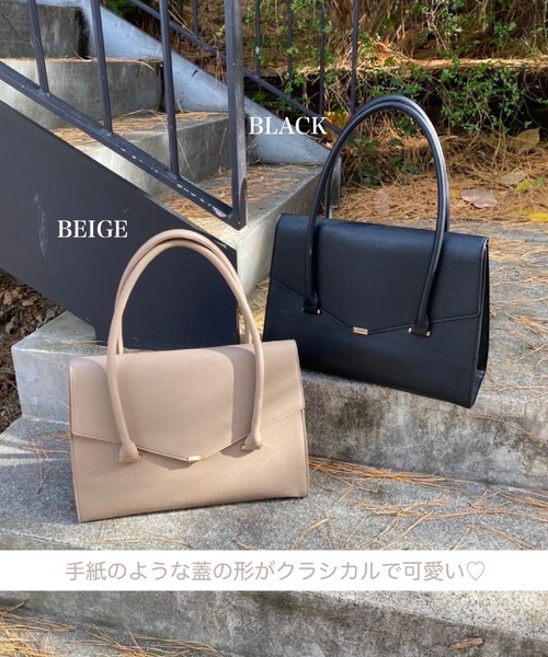 mytwilight 大容量A4レター型バッグ（トートバッグ）｜my twilight（マイトワイライト）