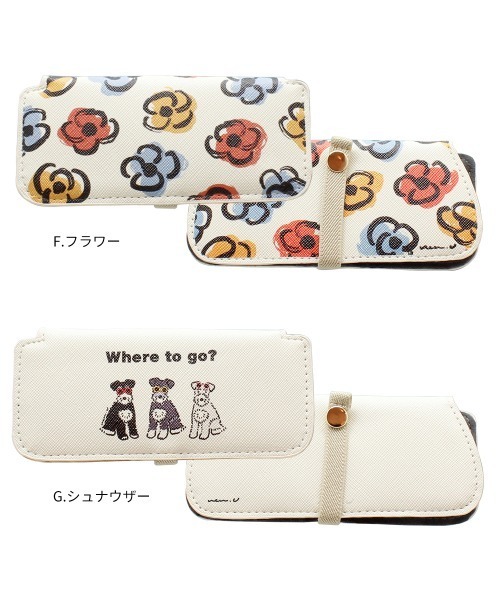 salle de bal(サルデバル)の「眼鏡ケース スリムメガネケース CLM 21U 20 PDI(メガネ・レディース・ピンク/その他4/イエロー/その他5/その他2/その他3/その他1/レッド/ブラウン/ネイビー/カーキ/ブラック/ライトブルー/その他7/その他6・FREE)」の17枚目の写真