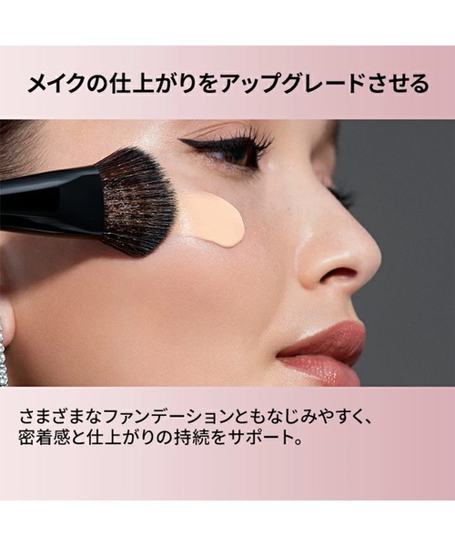 インテンシブ セラム ラディアンス プライマー（化粧下地）｜BOBBI