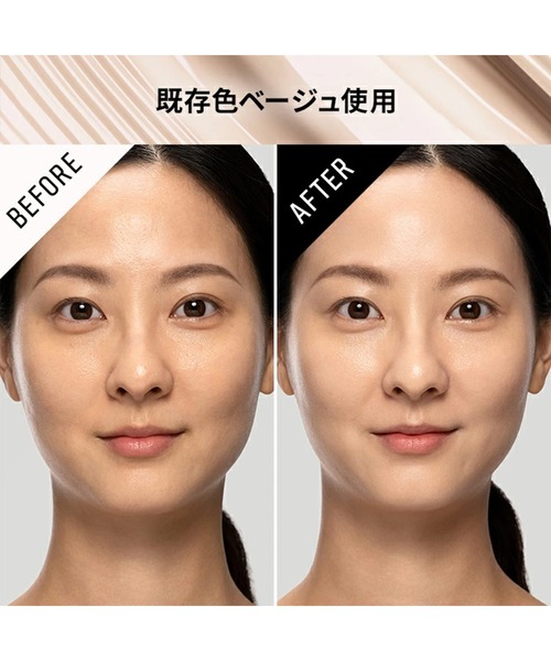 BOBBI BROWN(ボビィブラウン)インテンシブセラムラディアンスプライマー インテンシブ セラム ラディアンス プライマー SPF 25 | ボビイ