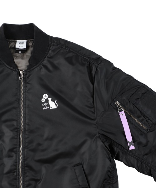ZOZO(ゾゾ)の「Collar×Malice×ZOZOTOWNオリジナル MA-1岡崎 契(MA-1・レディース・ブラック・ONE SIZE)」の2枚目の写真