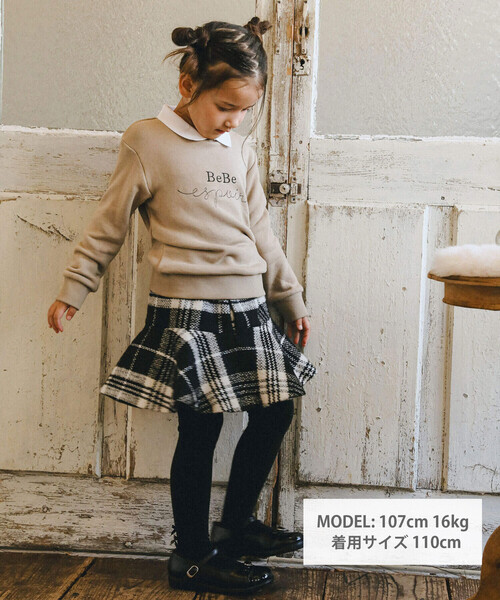 BeBe(ベベ)の「ロゴ刺しゅう襟付きトレーナー(100~150cm)(スウェット・キッズ・ブラック/ベージュ・150cm/120cm/140cm/130cm/100cm/110cm)」の6枚目の写真