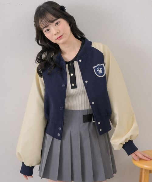 ems excite(エムズエキサイト)の「ロゴワッペンBZ(ブルゾン・レディース・ライトベージュ/ブルー・FREE)」の15枚目の写真