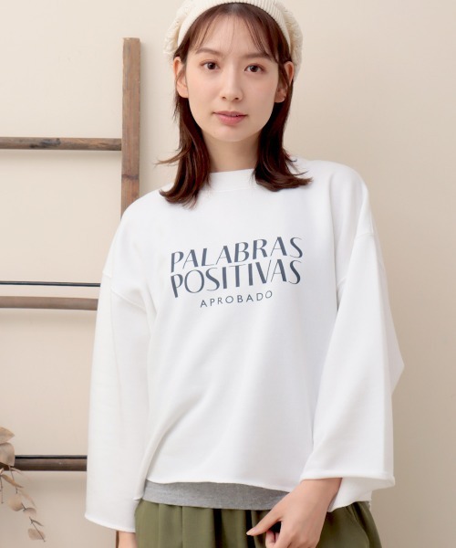 チチカカ(チチカカ)の「ロゴスウェットプルオーバー【大きいサイズ】(Tシャツ/カットソー・レディース・チャコールグレー/ライトグレー/ホワイト・3L)」の1枚目の写真