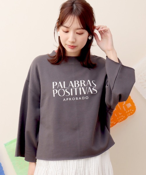 チチカカ(チチカカ)の「ロゴスウェットプルオーバー【大きいサイズ】(Tシャツ/カットソー・レディース・チャコールグレー/ライトグレー/ホワイト・3L)」の2枚目の写真