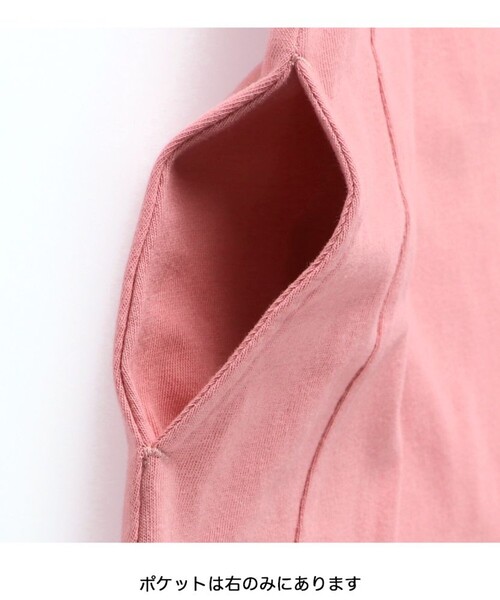 DRC branshes(ディーアールシーブランシェス)の「【WEB限定/DRC/お肌に嬉しい綿100%】サイド切替フレア半袖ワンピース(ワンピース・キッズ・フューシャピンク/チャコールグレー/ブルーグレー/ブラック/ラベンダー・120/140/100/150/90/110/130)」の8枚目の写真