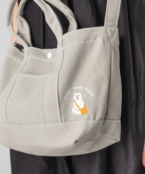 salle de bal(サルデバル)の「POLAR BEAR BANK / ポーラーベアバンク ベア―バッグ 刺繍キャンバス2WAY トート PBB 035 MMI(トートバッグ・レディース・ライトグレー/オレンジ/ブラック/アイボリー/カーキ・FREE)」の4枚目の写真