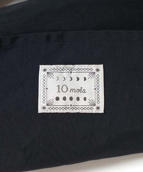 10mois(ディモワ)の「【10mois(ディモワ)】Shoulfy(ショルフィー)抱っこ紐(抱っこ紐/ベルトカバー/スリング・レディース・ブラック/ベージュ・ONE SIZE)」の13枚目の写真