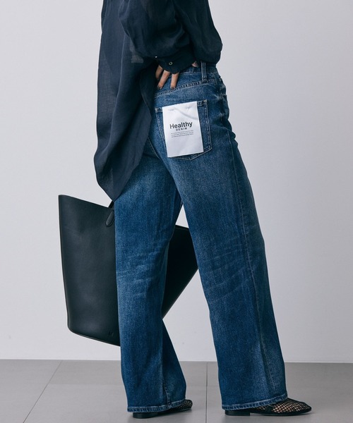 セール】【Healthy denim】Pink Pepper デニム（デニムパンツ