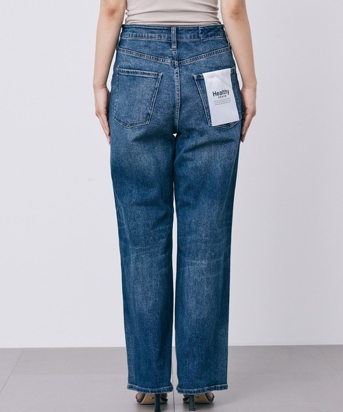 セール】【Healthy denim】Pink Pepper デニム（デニムパンツ