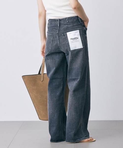 BABYLONE（バビロン）の「【Healthy denim】Pink Pepper デニム