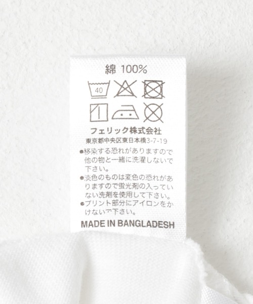 THE GOODLAND MARKET（ザグッドランドマーケット）の「ザ グッドランド マーケット　TGM T-SHIRTS by ナガシまモモB（Tシャツ/カットソー・メンズ・ブラック/パープル・MEDIUM/LARGE）」の22枚目の写真