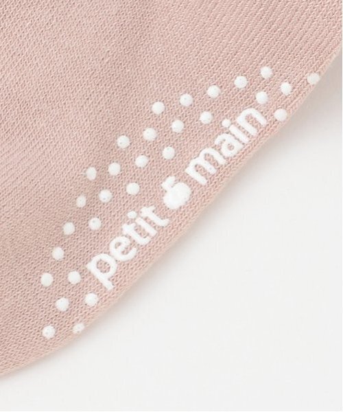 petit main（プティマイン）の「ハートタイツ（タイツ/ストッキング・キッズ・アイボリー/ライトピンク/ブラック・90cm/100cm/110cm/120cm/130cm）」の9枚目の写真