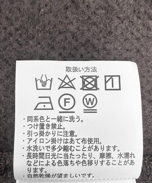 ITEMS URBANRESEARCH(アイテムズ アーバンリサーチ)の「粗針WAFFLE裏起毛クルーネック トップス(スウェット・メンズ・オートミール/チャコールグレー/グレー系その他・MEDIUM/LARGE)」の16枚目の写真