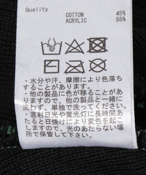 POLeR(ポーラー)の「【POLeR/ポーラー】ロゴニット帽/ビーニー(ニットキャップ/ビーニー・メンズ・ダークグレー/ブラック/ライトブルー・FREE)」の10枚目の写真