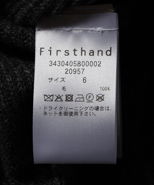 Firsthand（ファーストハンド）の「The Garment/ザ ガーメント Como Sleeve Knit / 20957 / Vネックニット（ニット/セーター・レディース・グレー/ブラック・6）」の8枚目の写真