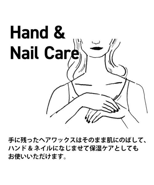 ザ・プロダクト / ヘアワックス ウッディローズ（ヘアスタイリング