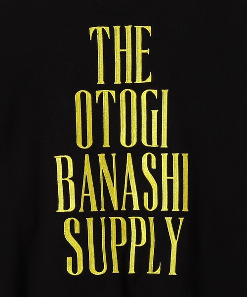 FREAK'S STORE（フリークスストア）の「THE OTOGIBANASHI SUPPLY/オトギバナシサプライ 【KID‘S】otbn sweat（スウェット・キッズ・ブラック・X-LARGE/LARGE/MEDIUM/SMALL）」の7枚目の写真