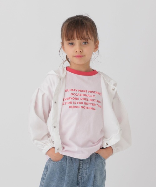 GLOBAL WORK（グローバルワーク）の「ズットパットパーカー/T/253307（マウンテンパーカー・キッズ・オフホワイト/ブルー・110cm/100cm/120cm）」の17枚目の写真