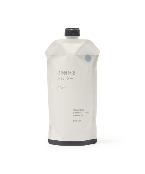 無印良品(ムジルシリョウヒン)の「植物発酵液 シャンプー さらさら(詰替用) 340mL(シャンプー・レディース・その他・FREE)」の1枚目の写真