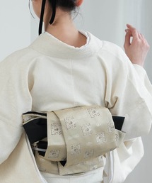 utatane（ウタタネ）の「帯単品 小袋帯 ニコアンティーク 龍文（和装小物）」