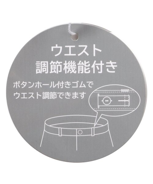 algy（アルジー）の「ダメージショーパン（その他パンツ・キッズ・ブラック/サックスブルー/オフホワイト・XX-SMALL/X-SMALL/SMALL/MEDIUM）」の12枚目の写真