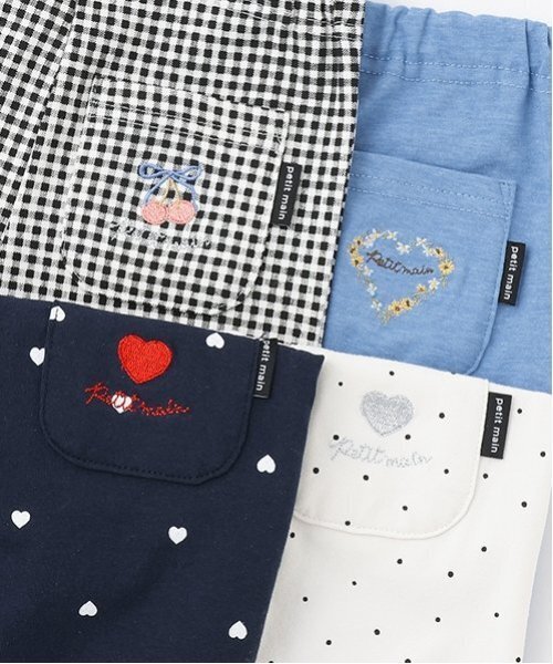 petit main(プティマイン)の「【プティプラ】GIRLS7分丈レギンス(レギンス/スパッツ・キッズ・ドット/ネイビー/ライトピンク/ブラック/アイボリー/チャコール/ブルー/クリーム・130cm/90cm/100cm/110cm/120cm/80cm)」の22枚目の写真