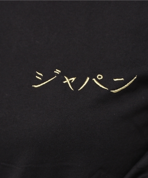 BEAMS BOY（ビームスボーイ）の「○TAILOR TOYO×BEAMS BOY