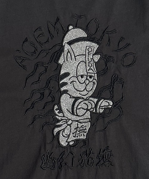A'gem(エージェム)の「A'GEM/9 × .kom 『A'gem/エージェム』加工3連キョンシー刺繍半袖Tシャツ(Tシャツ/カットソー・メンズ・チャコールグレー/ターコイズブルー/ネイビー・FREE)」の9枚目の写真