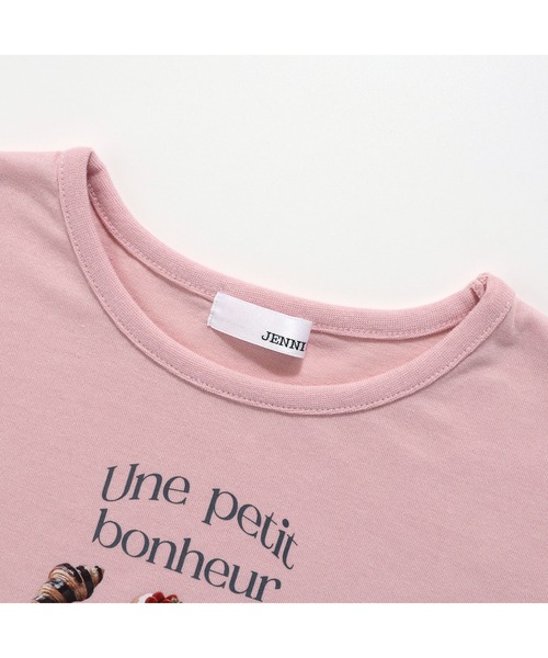 JENNI love（ジェニィラブ）の「【ひんやり素材・UVカット】接触冷感スイーツプリントT（Tシャツ/カットソー・キッズ・チャコールグレー/ピンク/オフホワイト・140cm/130cm/160cm/150cm）」の16枚目の写真