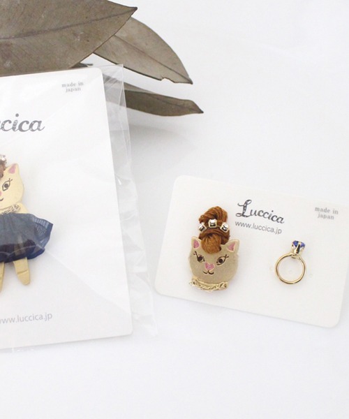 ☆時計と黒猫が素敵なシマシマ猫ちゃんピアス☆ luccica】-おしゃれねこ- ひと目でときめく存在感。遊び心と