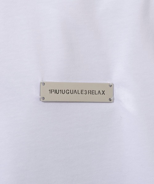 1PIU1UGUALE3  RELAX （ウノピゥウノウグァーレトレ リラックス）の「1PIU1UGUALE3 RELAX(ウノピゥウノウグァーレトレ リラックス)シルバーロゴプレート シルケット生地 カットソー 半袖Tシャツ（Tシャツ/カットソー・メンズ・ホワイト/カーキ/ブラック・S/M/L/XL/XXL）」の11枚目の写真
