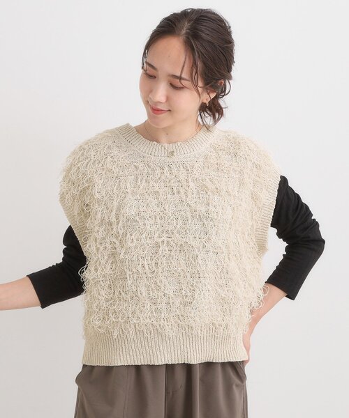 Cutie Blonde(キューティーブロンド)の「【前後2WAY】着るだけで着映える ループヤーンベスト(ベスト・レディース・ブラウン系その他/ライトベージュ/グリーン系・00)」の13枚目の写真