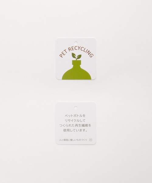 Honeys（ハニーズ）の「ファー付ノーカラーコート（ノーカラーコート・レディース・ライトグレー/モカ/ネイビー/アイボリー・S/M/LL/L/3L）」の5枚目の写真