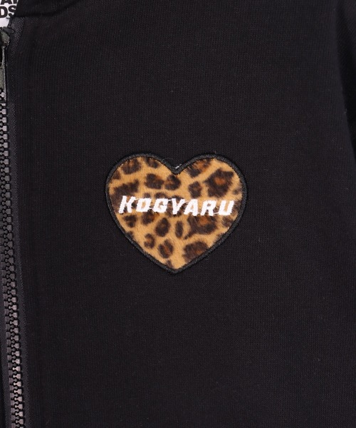 ANAP kids（アナップキッズ）の「KOGYARU×ANAP 2パターン柄 ビックパーカー【親子お揃い】【ジュニアお揃い】（パーカー・キッズ・ブラック/ピンク・110/120/130）」の17枚目の写真