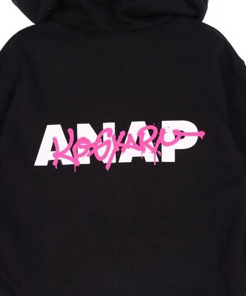 ANAP kids（アナップキッズ）の「KOGYARU×ANAP 2パターン柄 ビックパーカー【親子お揃い】【ジュニアお揃い】（パーカー・キッズ・ブラック/ピンク・110/120/130）」の18枚目の写真