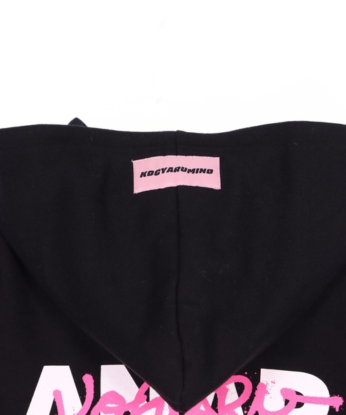 ANAP kids（アナップキッズ）の「KOGYARU×ANAP 2パターン柄 ビックパーカー【親子お揃い】【ジュニアお揃い】（パーカー・キッズ・ブラック/ピンク・110/120/130）」の20枚目の写真