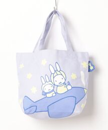 【 miffy 】 Dick Bruna カラーマチ付きバッグ 25W11