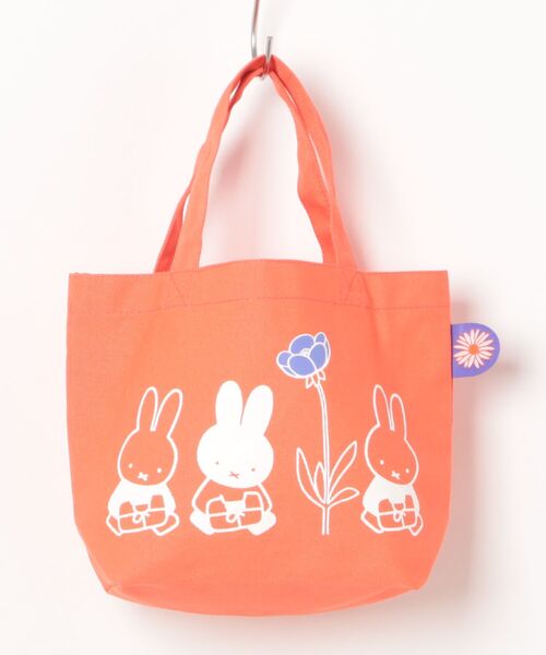 Miffy( ミッフィー)の「【 miffy 】 Dick Bruna カラーマチ付きバッグ 25W11(エコバッグ/サブバッグ・レディース・ネイビー/ラベンダー/レッド・FREE)」の1枚目の写真