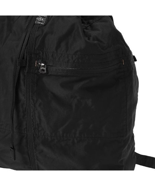 PORTER（ポーター）の「マイル ナップサック（バックパック/リュック・メンズ・オフホワイト/ブラック・FREE）」の13枚目の写真