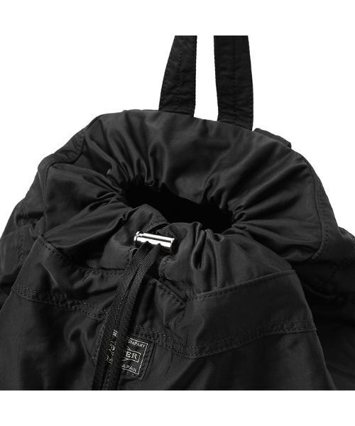 PORTER（ポーター）の「マイル ナップサック（バックパック/リュック・メンズ・オフホワイト/ブラック・FREE）」の16枚目の写真