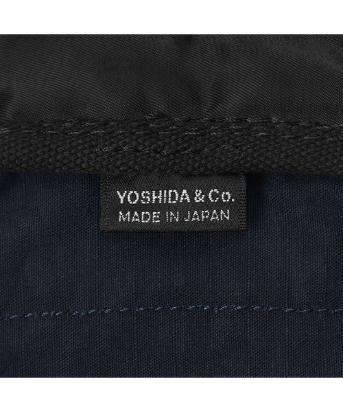 PORTER（ポーター）の「マイル ナップサック（バックパック/リュック・メンズ・オフホワイト/ブラック・FREE）」の20枚目の写真