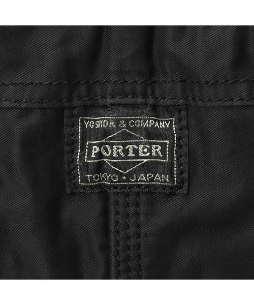 PORTER（ポーター）の「マイル ナップサック（バックパック/リュック・メンズ・オフホワイト/ブラック・FREE）」の21枚目の写真