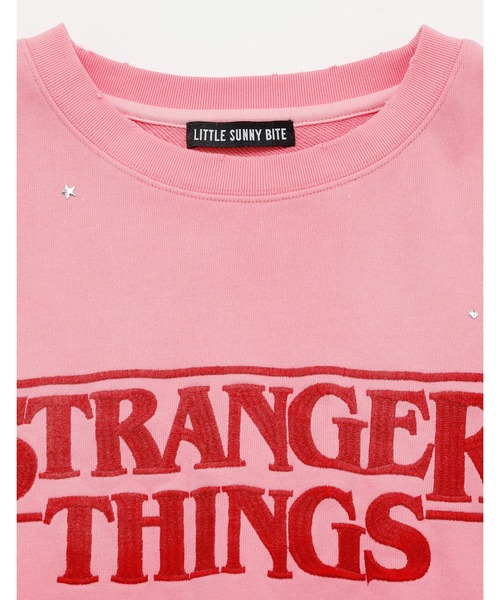 ☆Little sunny bite☆stranger things x little sunny bite logo