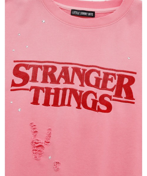 ☆Little sunny bite☆stranger things x little sunny bite logo