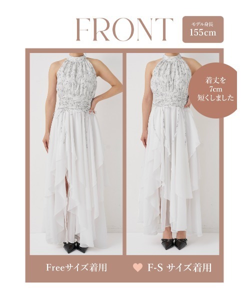 アメスリギャザーシフォンロングワンピース（ワンピース）｜Darich