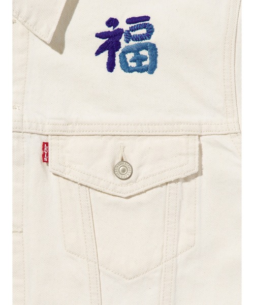 Levi's（リーバイス）の「Levi's/リーバイス 501(R) DAY SPECIAL COLLECTION TYPEⅢ リラックスフィット トラッカージャケット（デニムジャケット・メンズ・ホワイト・M/L/XL/S）」の12枚目の写真
