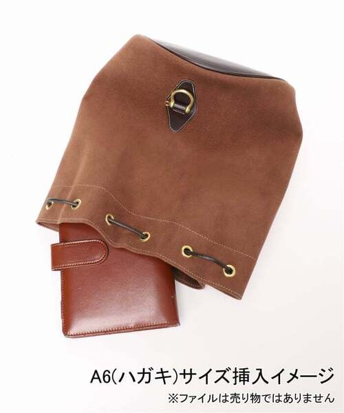 FRAMeWORK（フレームワーク）の「《追加》BRICK/ブリック 別注ULTRA SUEDE FABRIC POOLBAG2（ショルダーバッグ・レディース・ブラウン・FREE）」の15枚目の写真