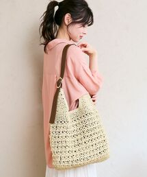 le.coeur blanc | バックル付き透かし編みペーパーバッグ(ショルダーバッグ)